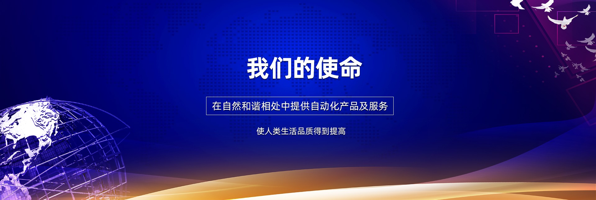 星空体育app下载